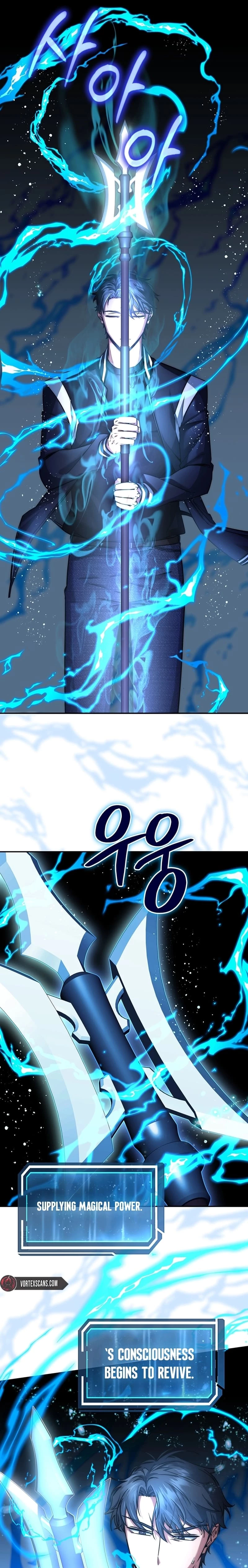 Return of the Sword God-Rank Civil Servant Chapter 14 - 13