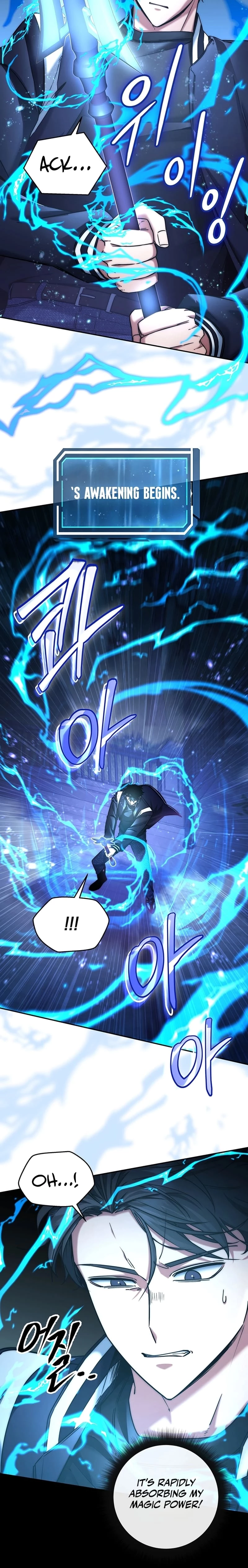 Return of the Sword God-Rank Civil Servant Chapter 14 - 14