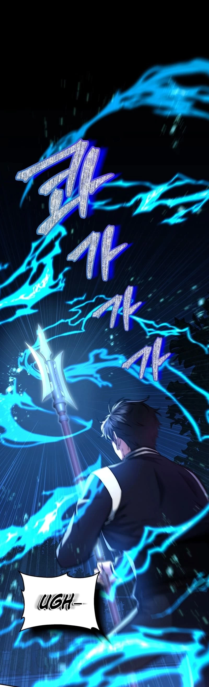 Return of the Sword God-Rank Civil Servant Chapter 14 - 15
