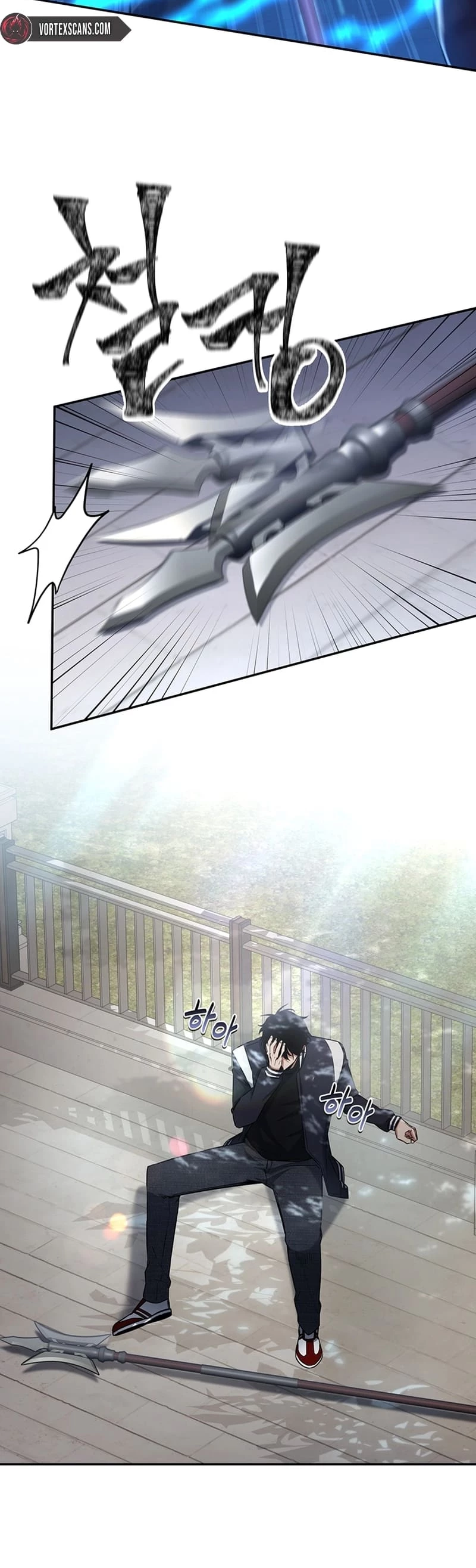 Return of the Sword God-Rank Civil Servant Chapter 14 - 16
