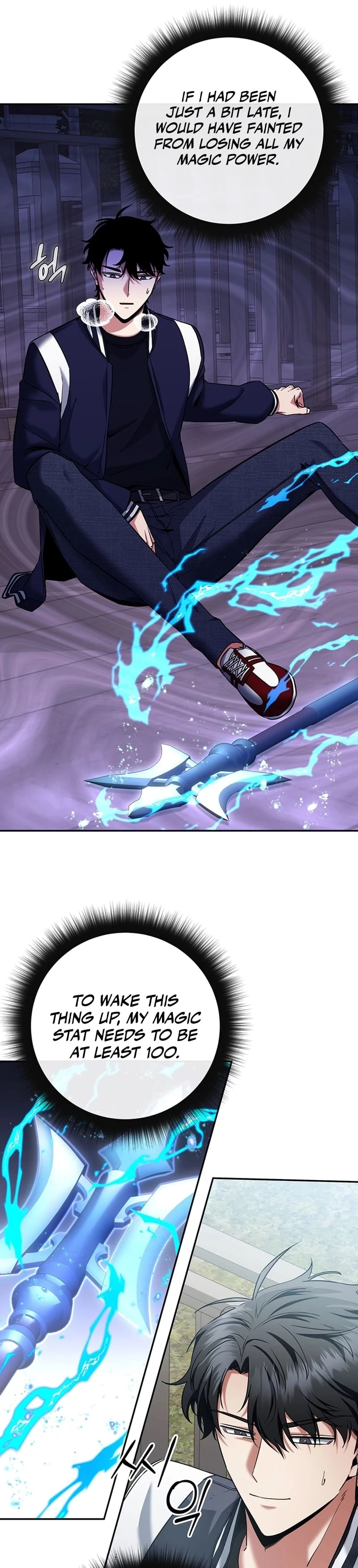 Return of the Sword God-Rank Civil Servant Chapter 14 - 17