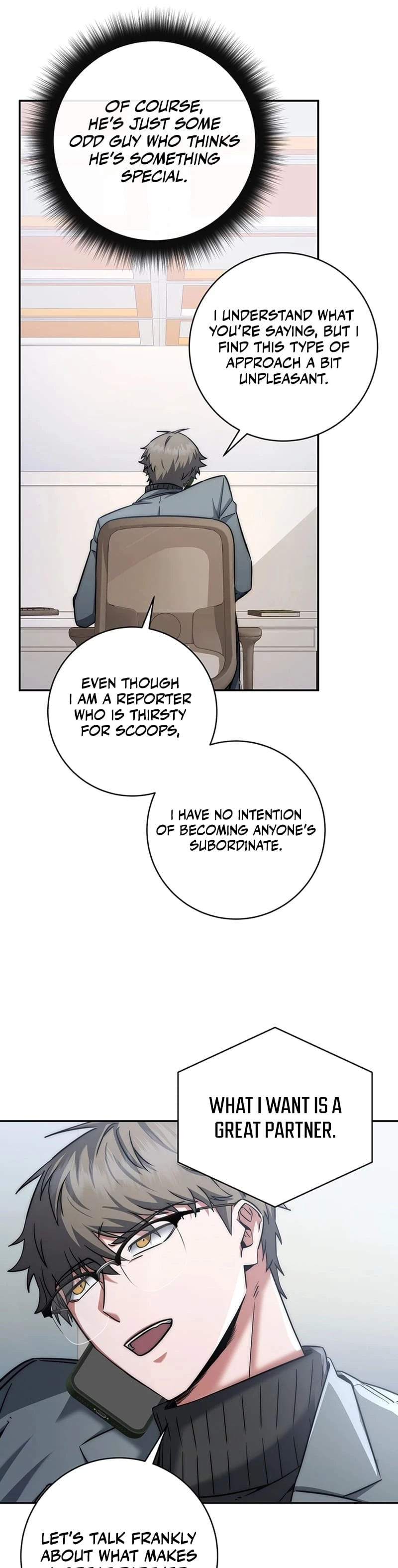Return of the Sword God-Rank Civil Servant Chapter 14 - 25