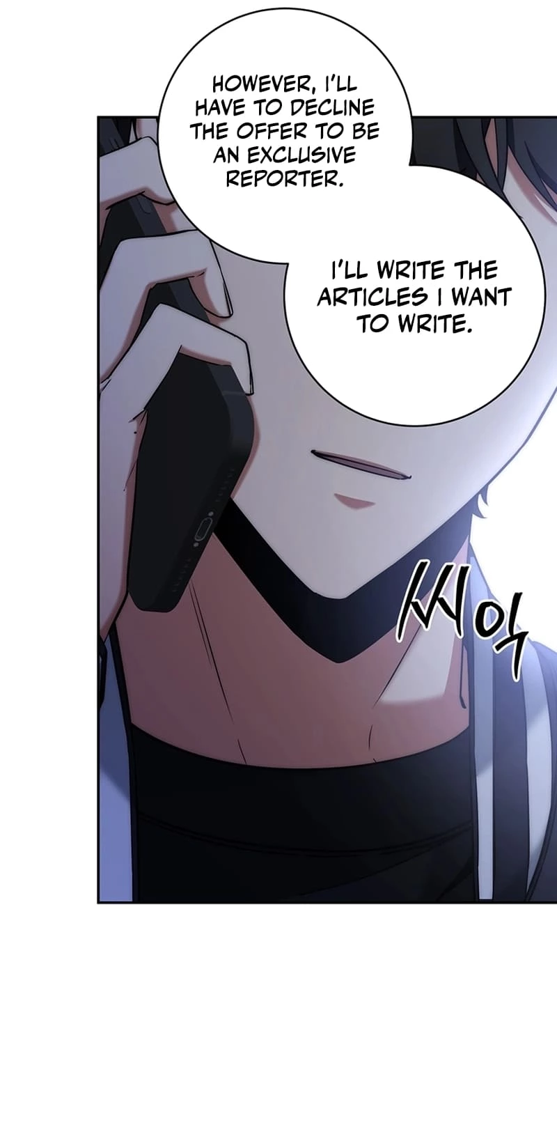Return of the Sword God-Rank Civil Servant Chapter 14 - 31