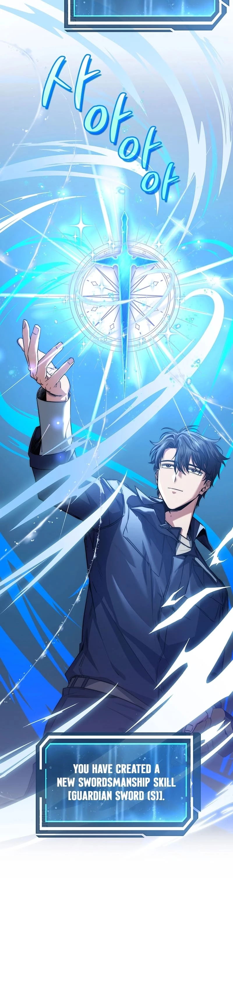 Return of the Sword God-Rank Civil Servant Chapter 13 - 4