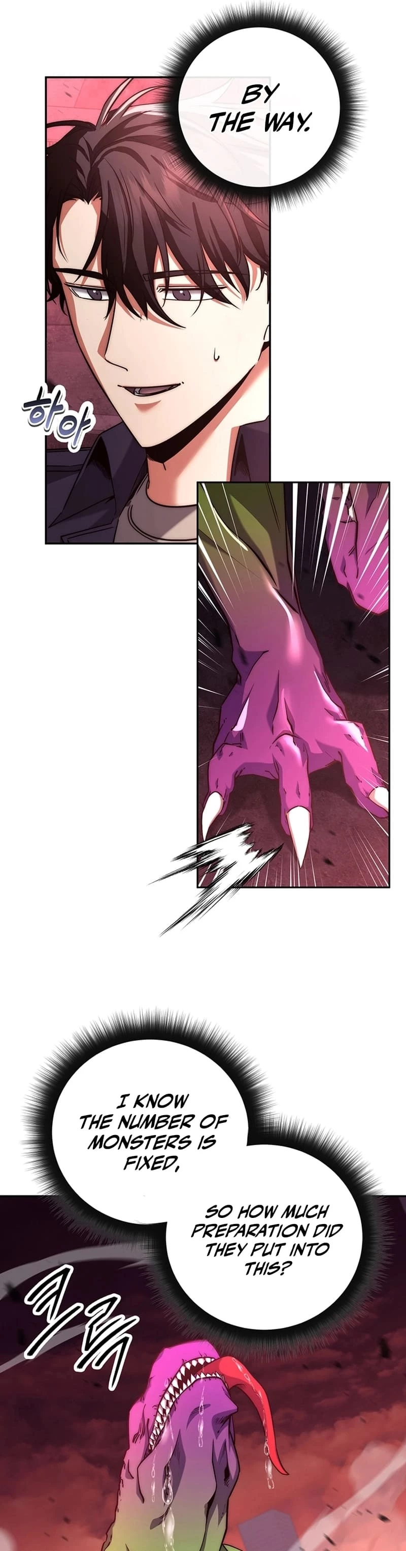 Return of the Sword God-Rank Civil Servant Chapter 13 - 7