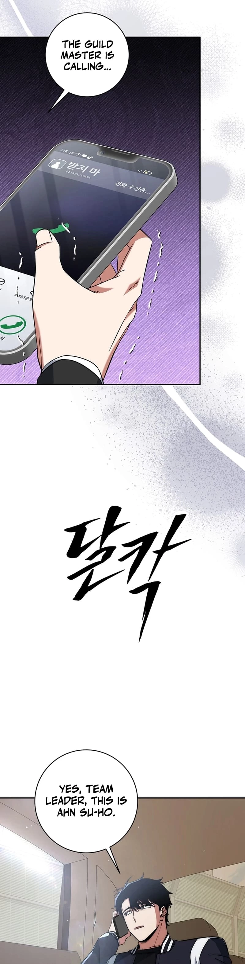 Return of the Sword God-Rank Civil Servant Chapter 13 - 17