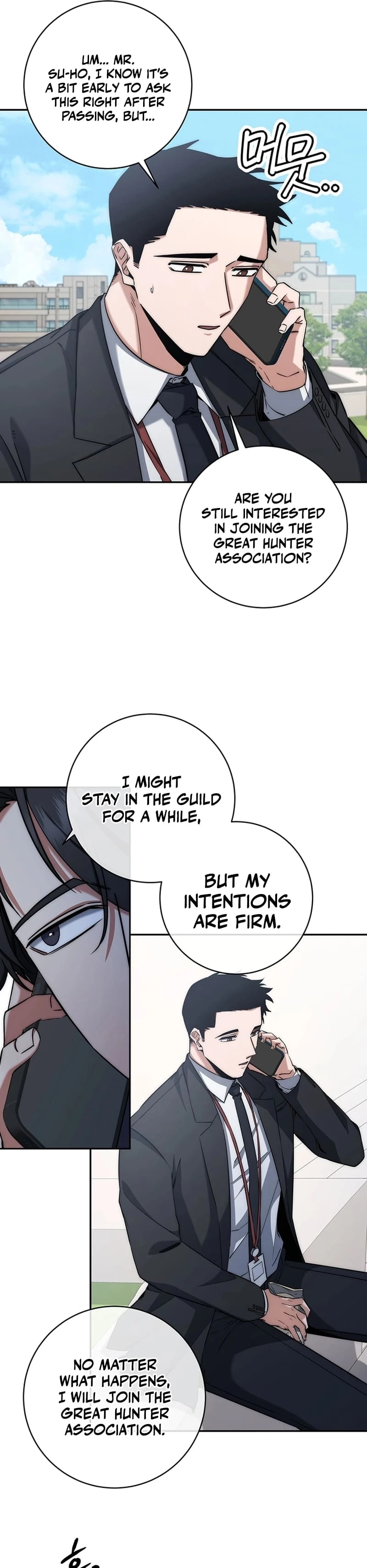 Return of the Sword God-Rank Civil Servant Chapter 13 - 21