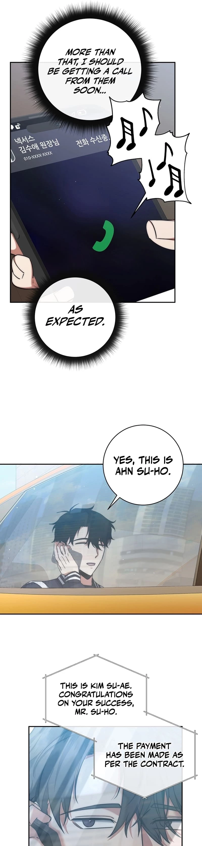 Return of the Sword God-Rank Civil Servant Chapter 13 - 25