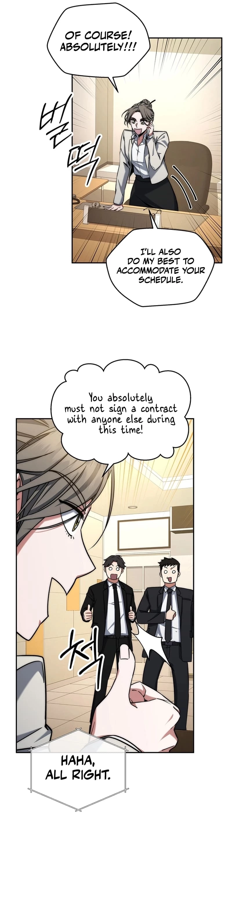 Return of the Sword God-Rank Civil Servant Chapter 13 - 29
