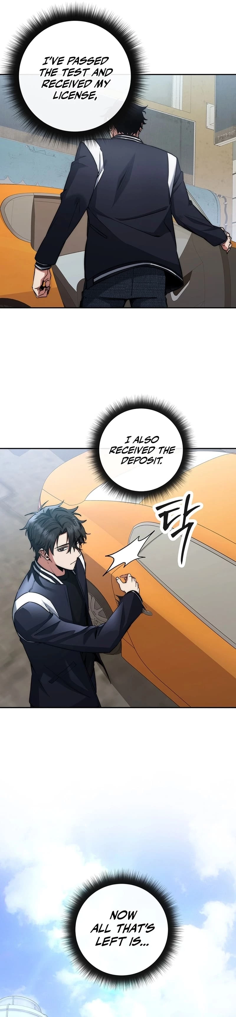 Return of the Sword God-Rank Civil Servant Chapter 13 - 31