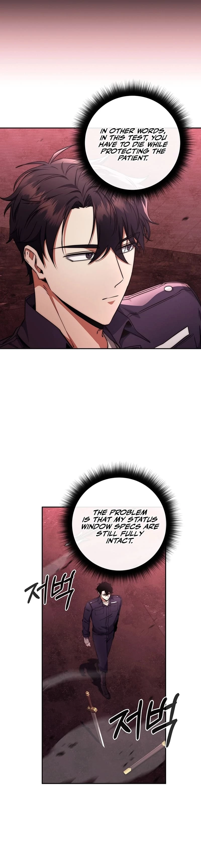 Return of the Sword God-Rank Civil Servant Chapter 12 - 5