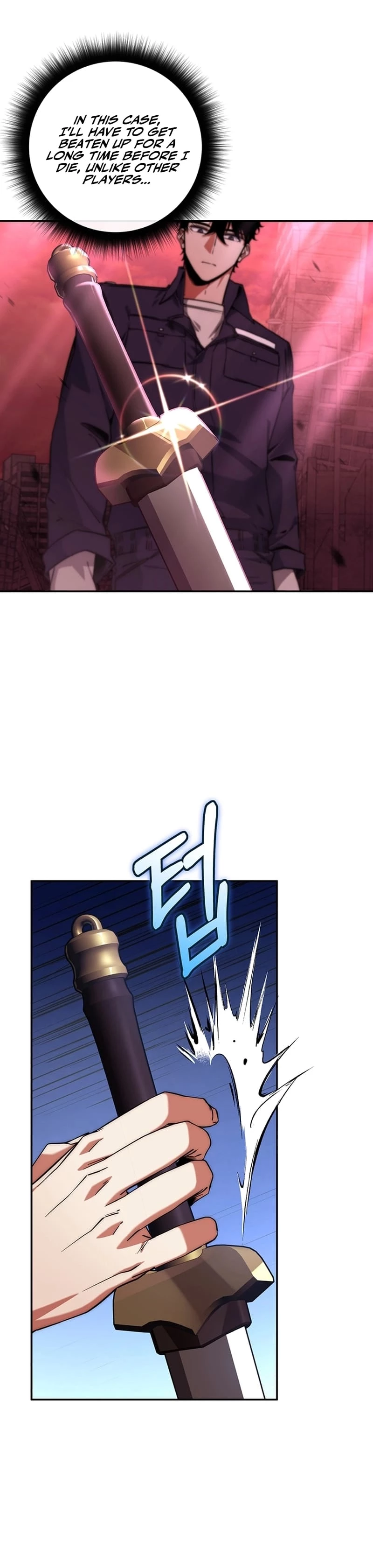 Return of the Sword God-Rank Civil Servant Chapter 12 - 6