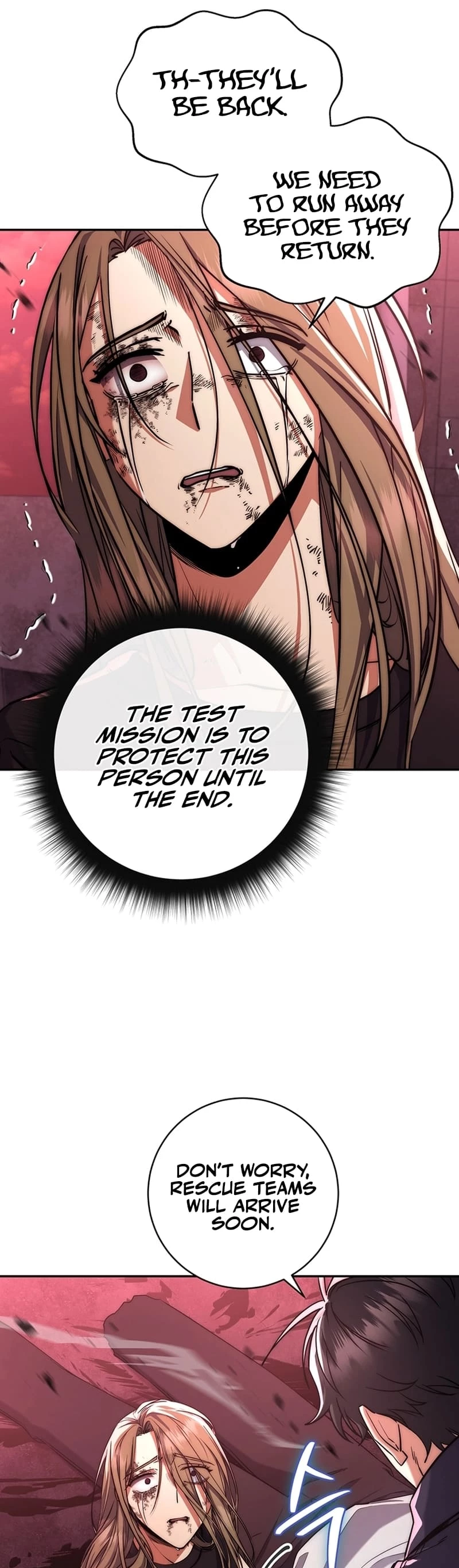 Return of the Sword God-Rank Civil Servant Chapter 12 - 11