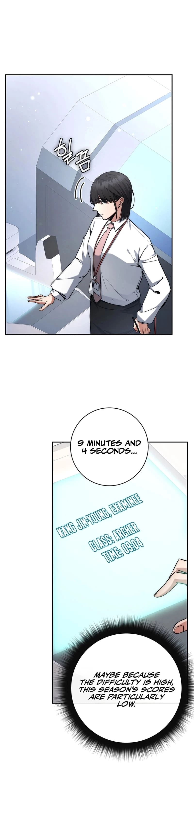 Return of the Sword God-Rank Civil Servant Chapter 12 - 16