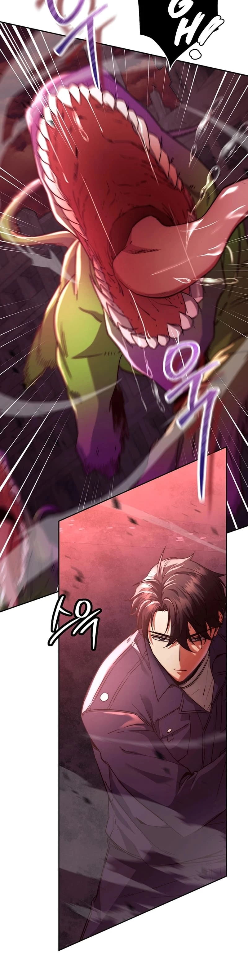 Return of the Sword God-Rank Civil Servant Chapter 12 - 26