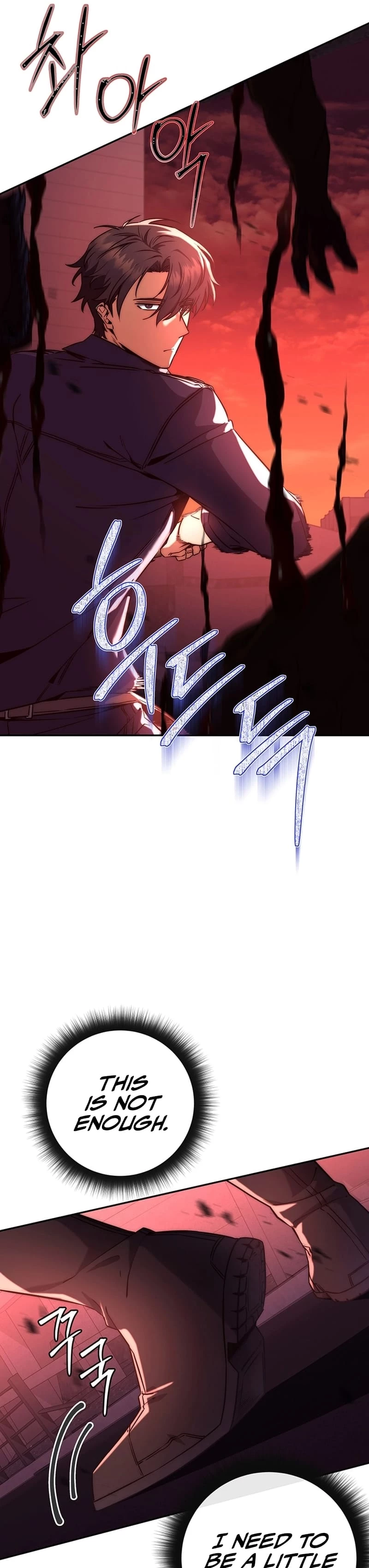 Return of the Sword God-Rank Civil Servant Chapter 12 - 29