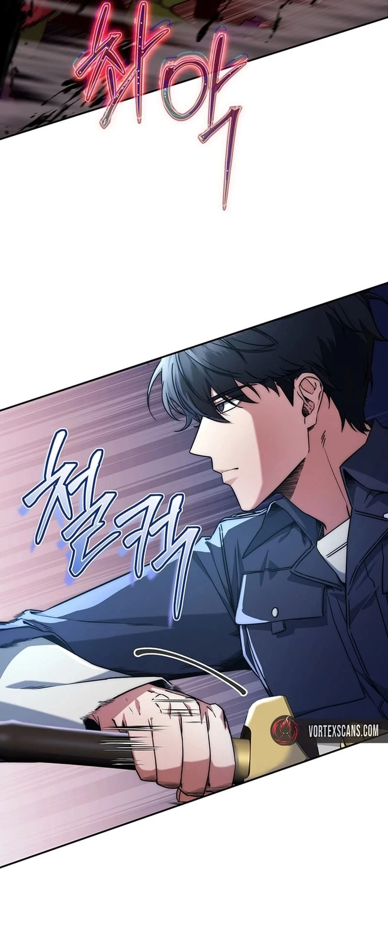 Return of the Sword God-Rank Civil Servant Chapter 12 - 32