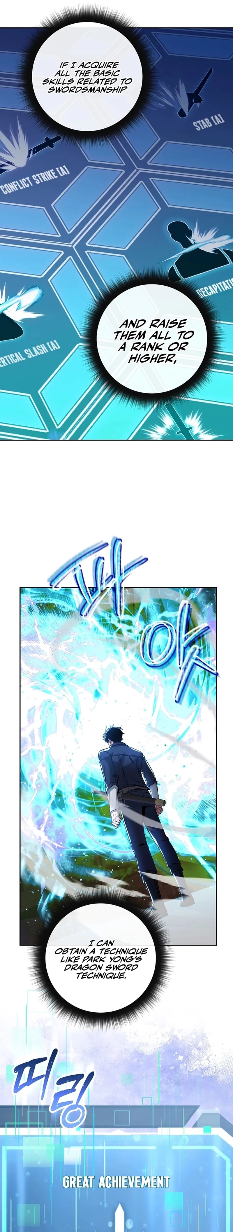 Return of the Sword God-Rank Civil Servant Chapter 12 - 39
