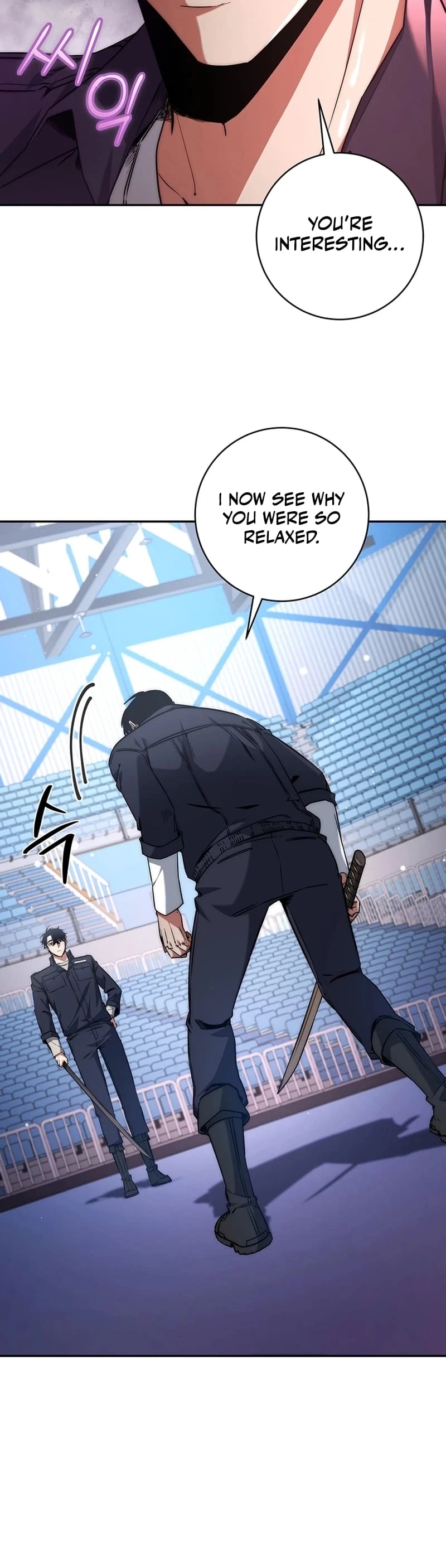 Return of the Sword God-Rank Civil Servant Chapter 11 - 10