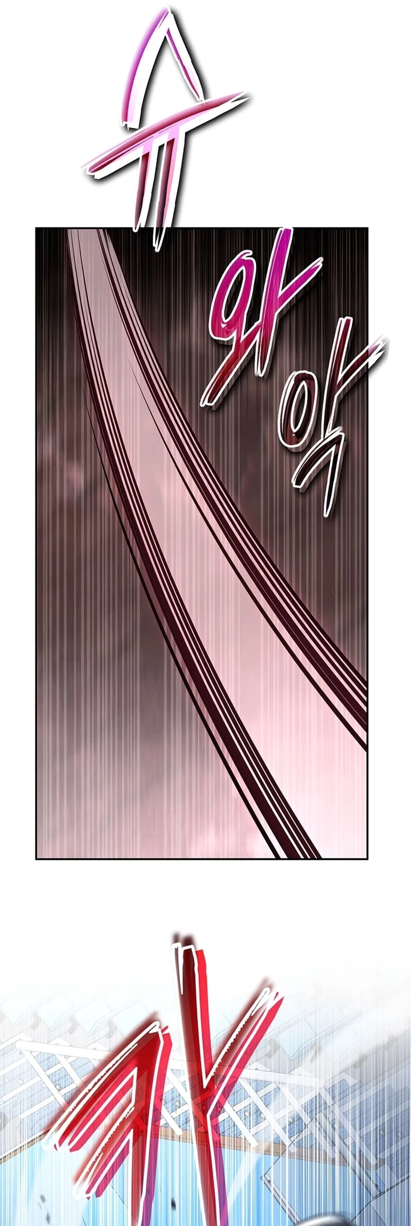 Return of the Sword God-Rank Civil Servant Chapter 11 - 13