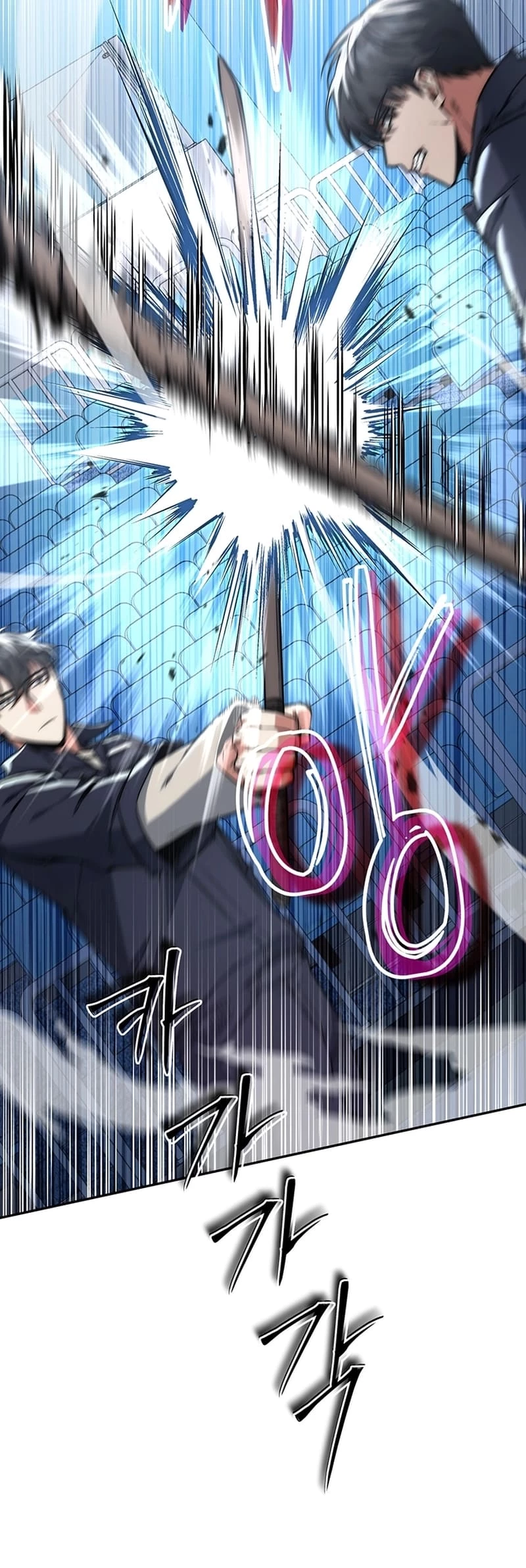 Return of the Sword God-Rank Civil Servant Chapter 11 - 14