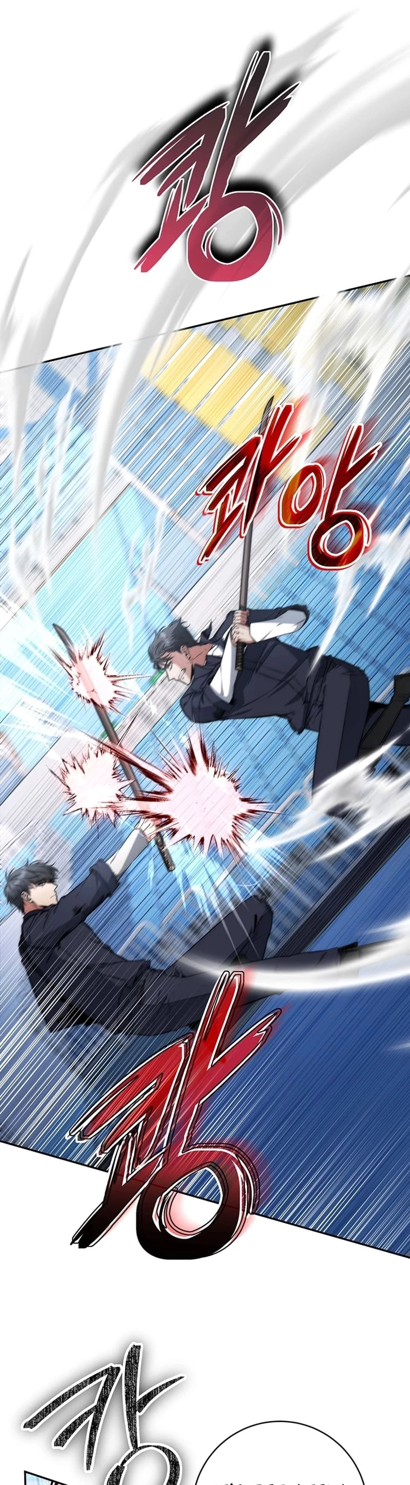 Return of the Sword God-Rank Civil Servant Chapter 11 - 15