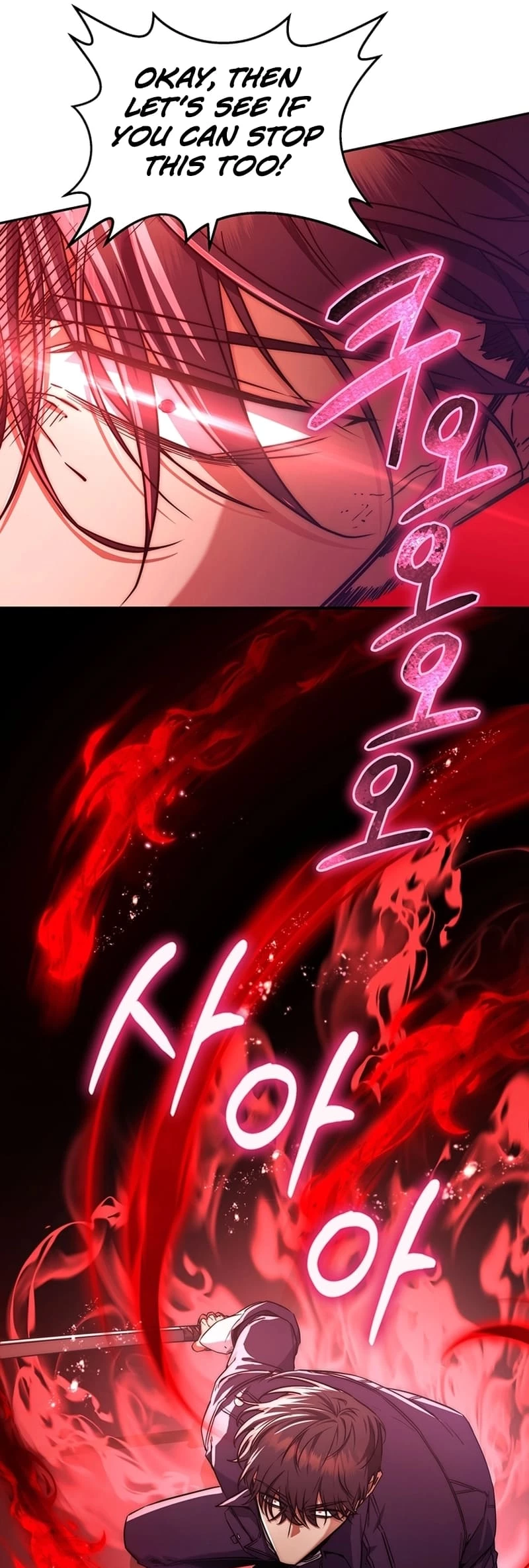 Return of the Sword God-Rank Civil Servant Chapter 11 - 17