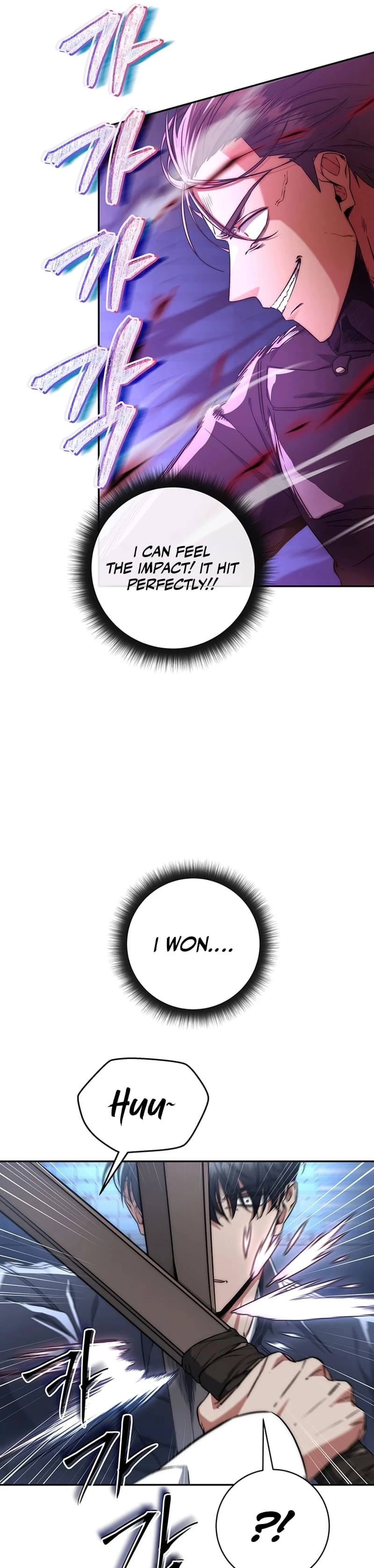 Return of the Sword God-Rank Civil Servant Chapter 11 - 21