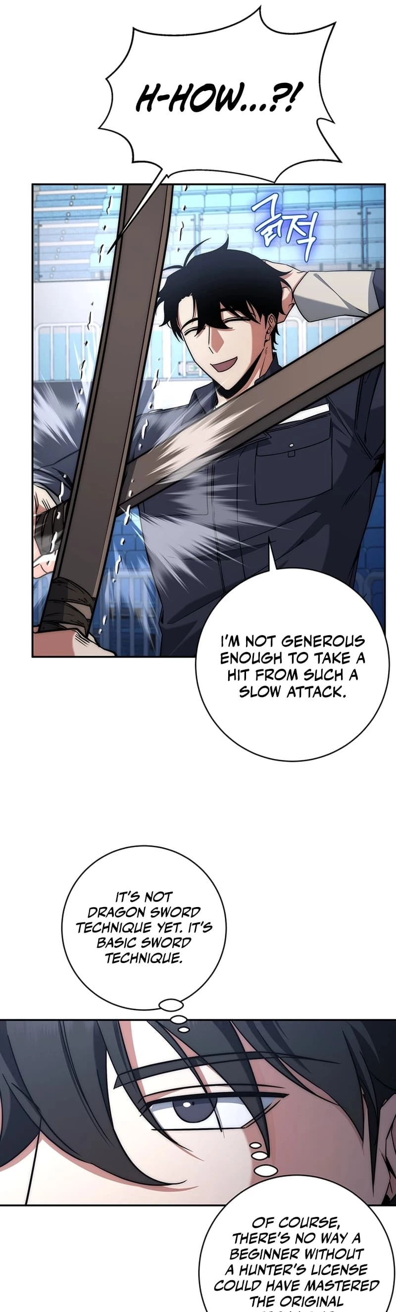 Return of the Sword God-Rank Civil Servant Chapter 11 - 23
