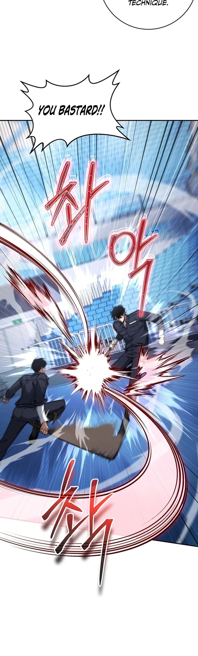 Return of the Sword God-Rank Civil Servant Chapter 11 - 24