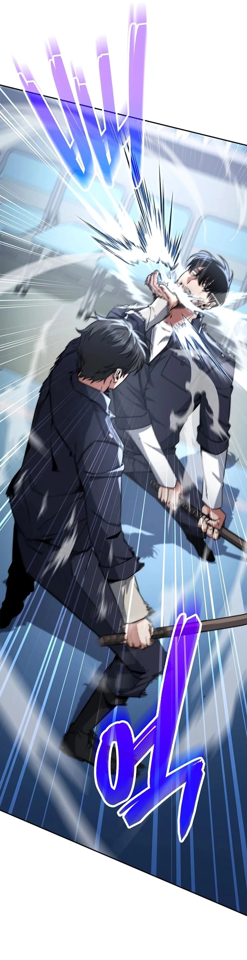 Return of the Sword God-Rank Civil Servant Chapter 11 - 29