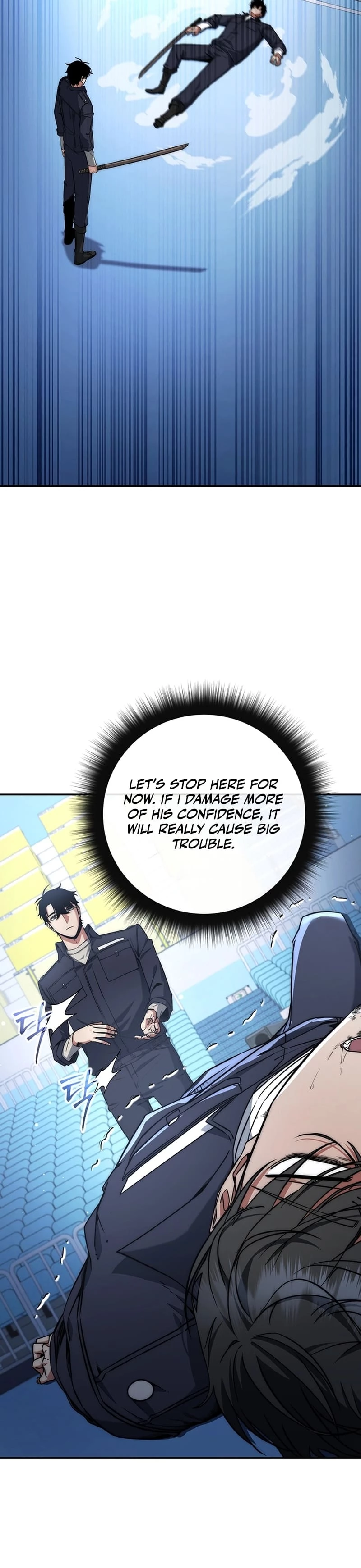 Return of the Sword God-Rank Civil Servant Chapter 11 - 32