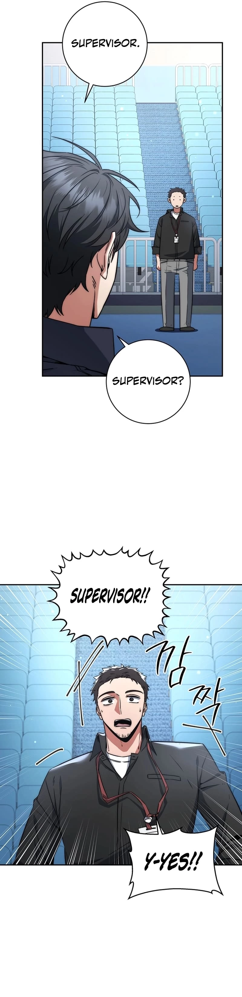 Return of the Sword God-Rank Civil Servant Chapter 11 - 34