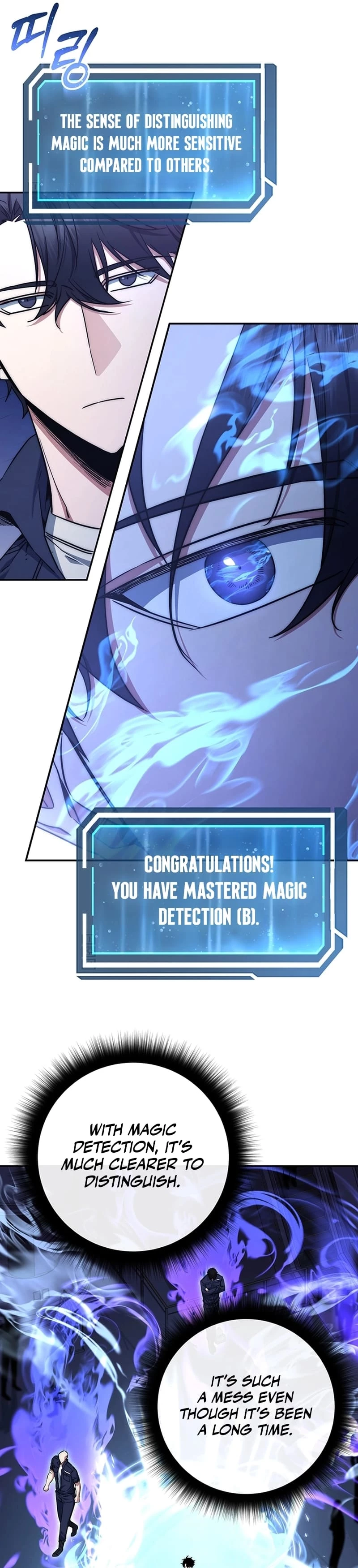 Return of the Sword God-Rank Civil Servant Chapter 10 - 5