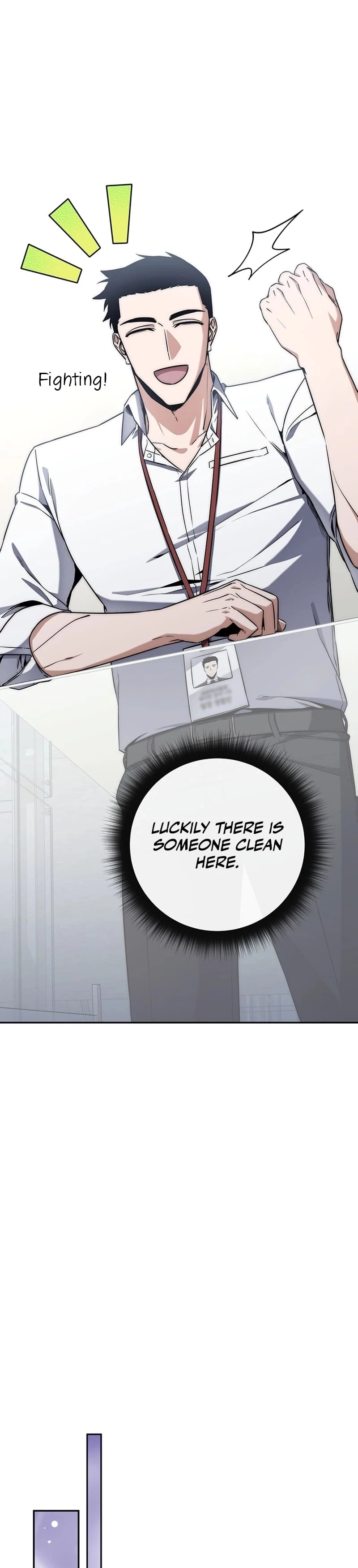 Return of the Sword God-Rank Civil Servant Chapter 10 - 7