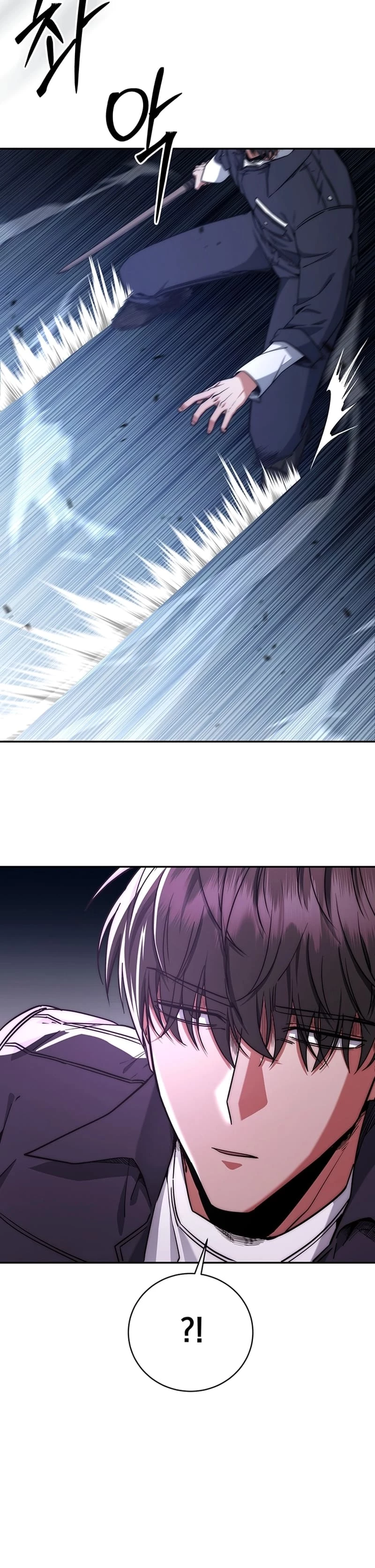 Return of the Sword God-Rank Civil Servant Chapter 10 - 26