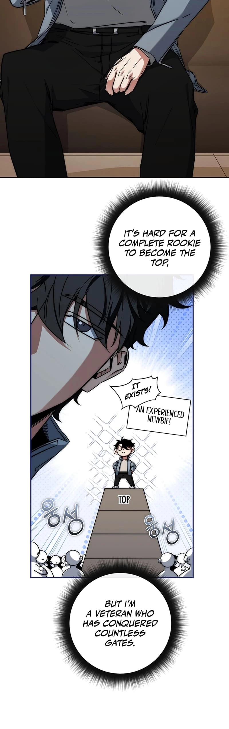Return of the Sword God-Rank Civil Servant Chapter 9 - 2