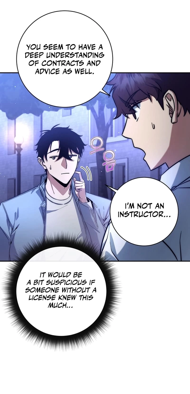 Return of the Sword God-Rank Civil Servant Chapter 9 - 44