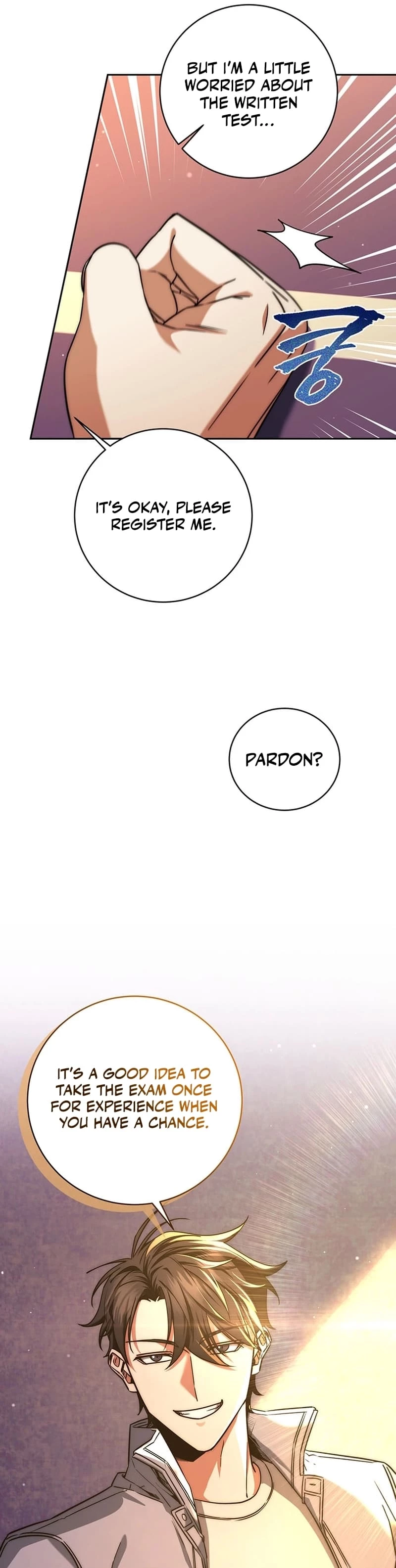 Return of the Sword God-Rank Civil Servant Chapter 7 - 13