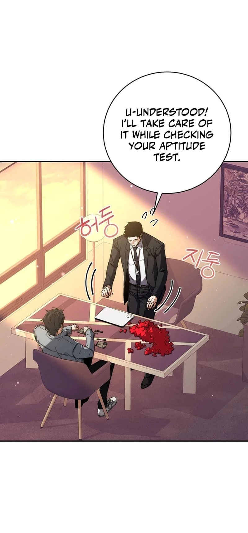 Return of the Sword God-Rank Civil Servant Chapter 7 - 16