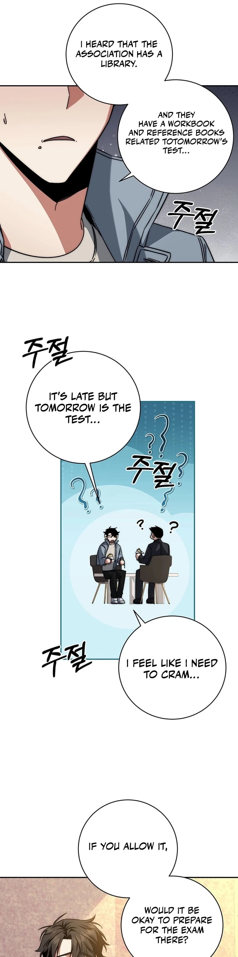 Return of the Sword God-Rank Civil Servant Chapter 7 - 21