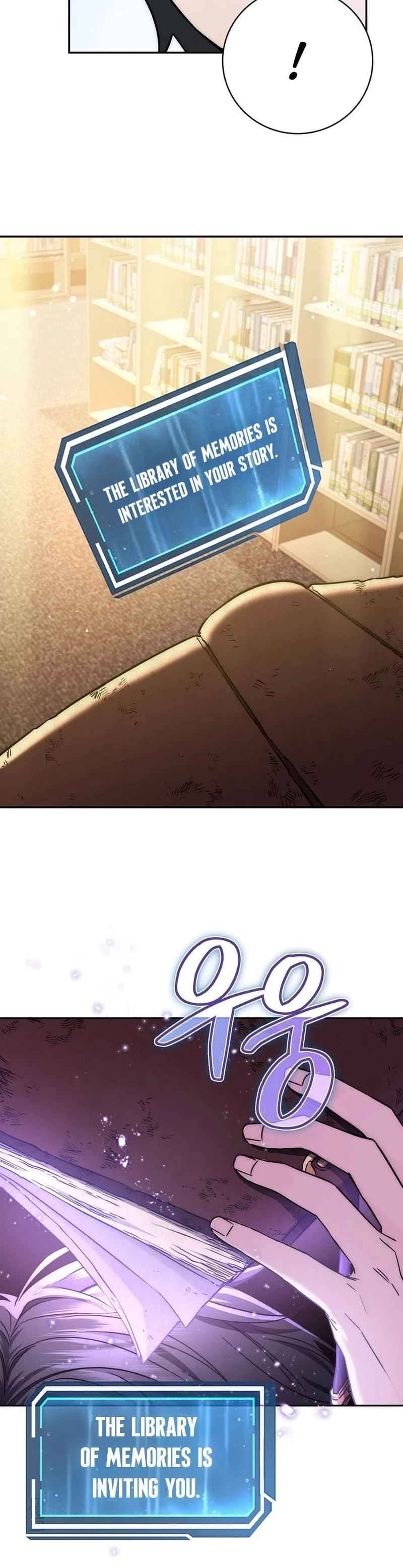 Return of the Sword God-Rank Civil Servant Chapter 7 - 34