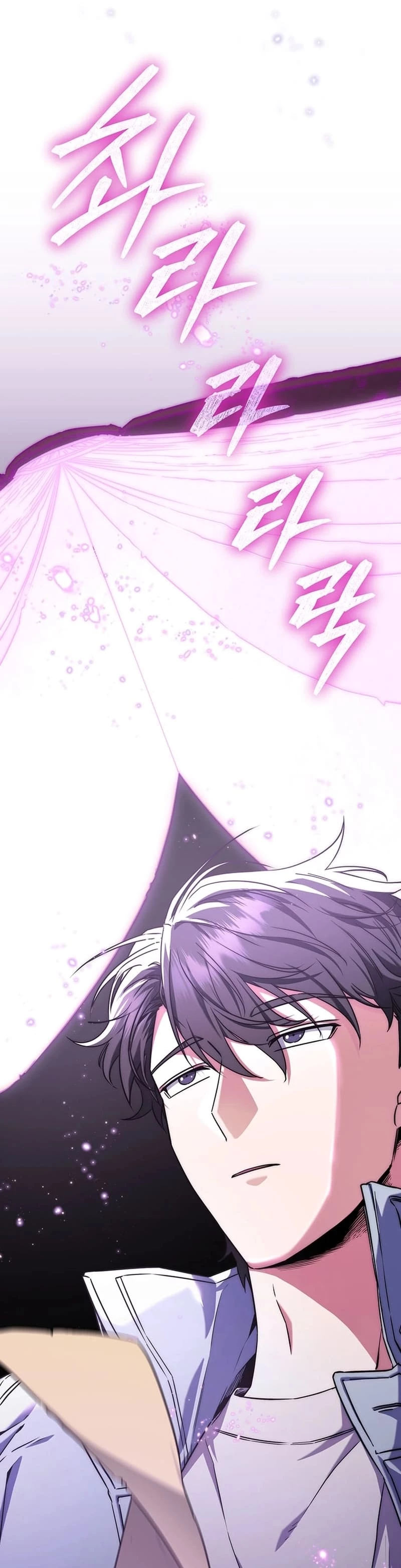 Return of the Sword God-Rank Civil Servant Chapter 7 - 35
