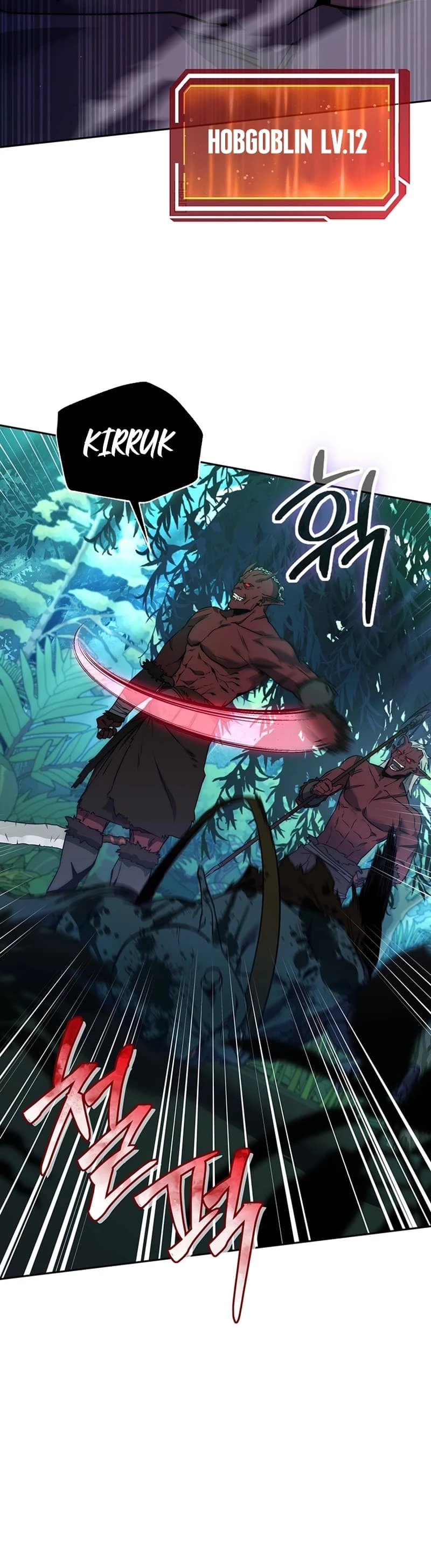 Return of the Sword God-Rank Civil Servant Chapter 3 - 6