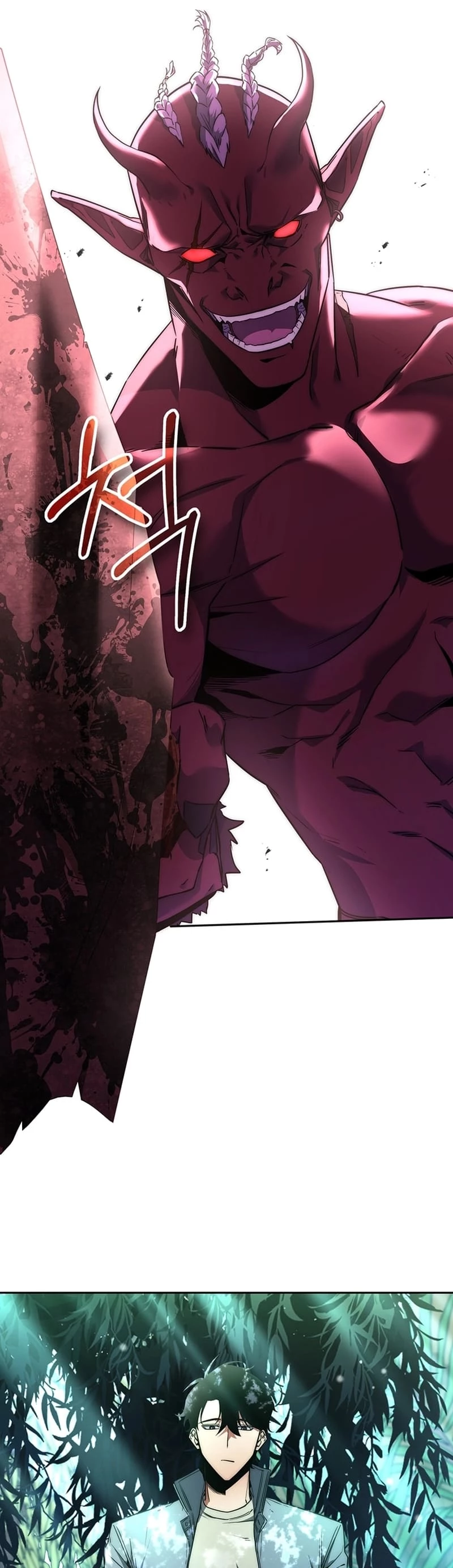 Return of the Sword God-Rank Civil Servant Chapter 3 - 7