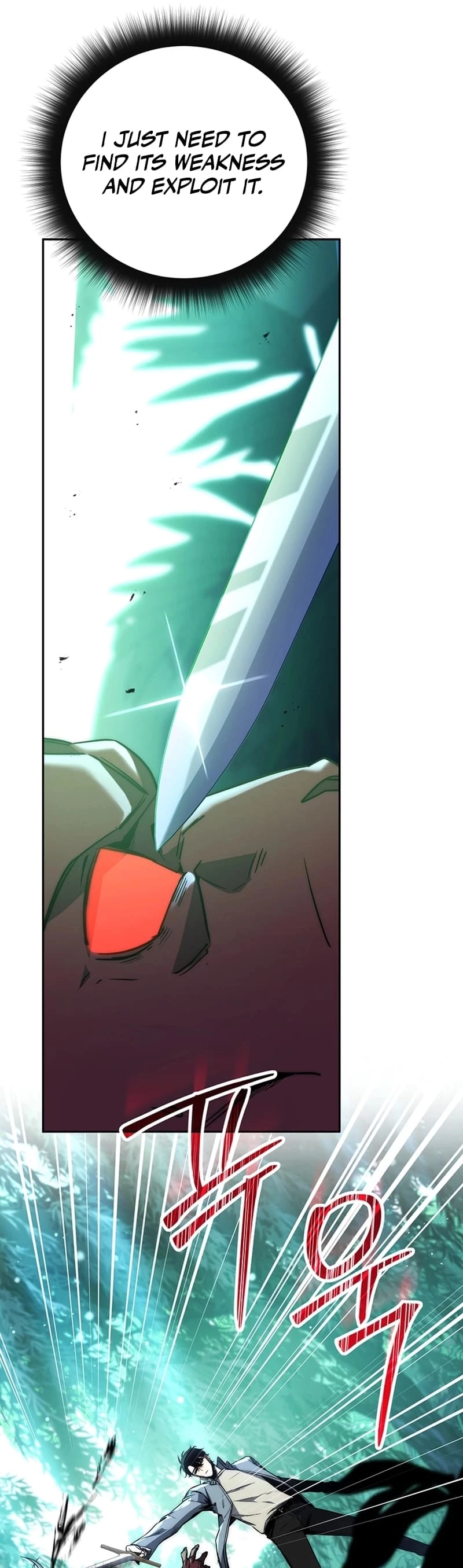 Return of the Sword God-Rank Civil Servant Chapter 3 - 15