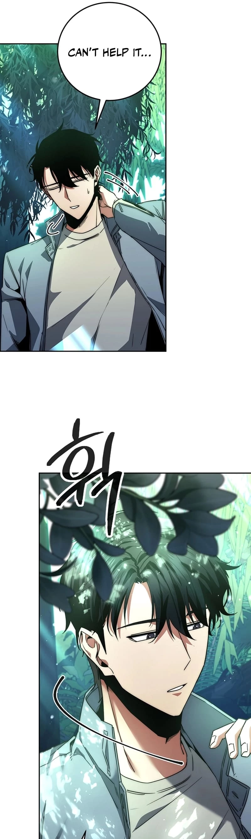 Return of the Sword God-Rank Civil Servant Chapter 3 - 19