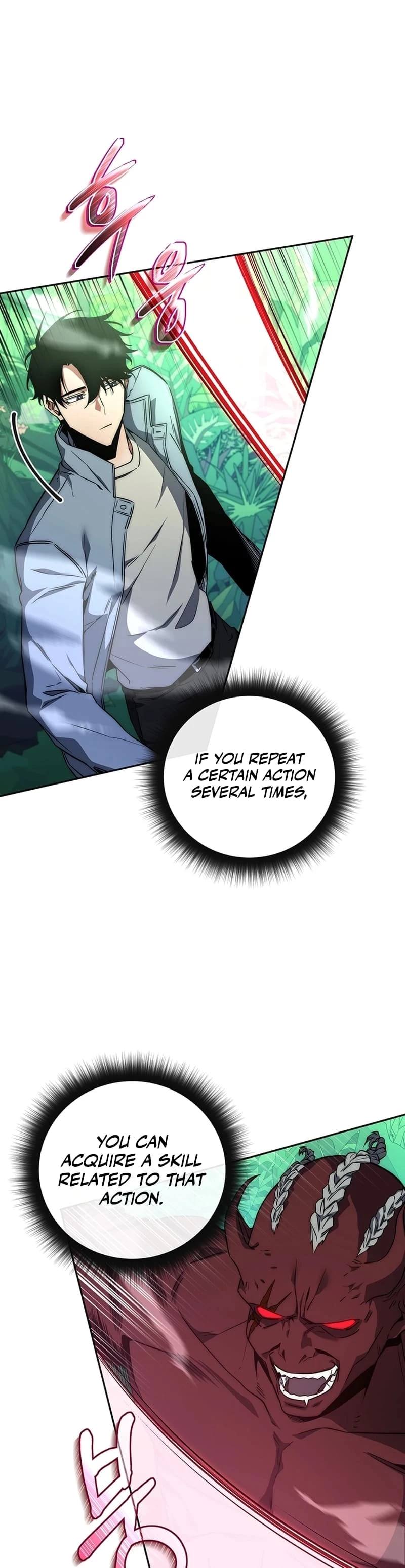 Return of the Sword God-Rank Civil Servant Chapter 3 - 23