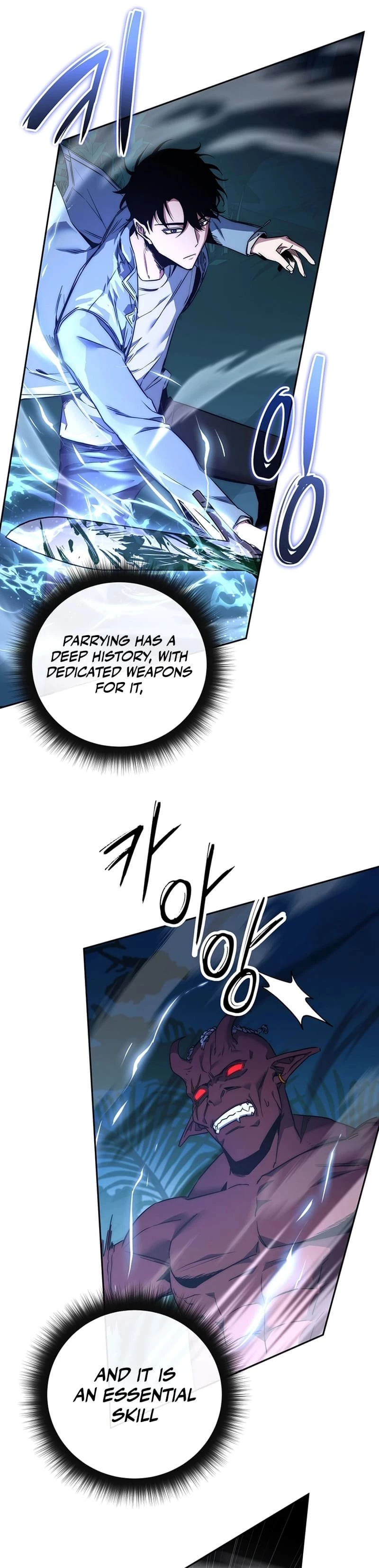 Return of the Sword God-Rank Civil Servant Chapter 3 - 27