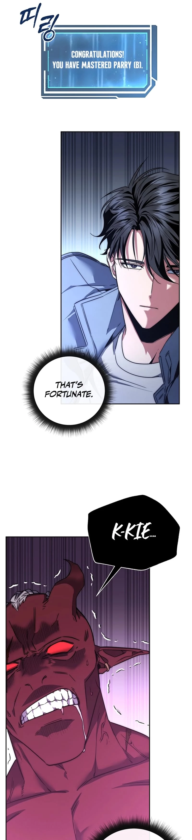 Return of the Sword God-Rank Civil Servant Chapter 3 - 29
